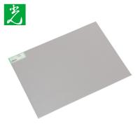 光 アルミ板 1.5×300×400mm (1枚) 品番：HA1534 | 工具ランドプラス