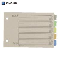 キングジム KING JIM カラーインデックス 10×203×203mm (1S) 品番：902 | 工具ランドプラス