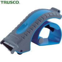 TRUSCO(トラスコ) 樹脂製エルゴテープカッター スカイブルー色 (1個) TETC-B | 工具ランドプラス