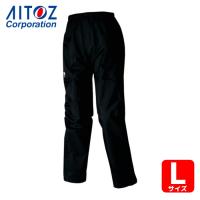アイトス AITOZ ディアプレックス レディースパンツ ブラック 11号(L) (1着) AZ56313-010-11(L) | 工具ランドプラス