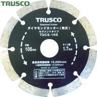 TRUSCO(トラスコ) ダイヤモンドカッター 125X2TX7WX22H ウェーブ (1枚) TDCW-125 | 工具ランドプラス