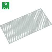 光 ステンパンチング板 0.6×200×400mm (1枚) 品番：PS69-624 | 工具ランドプラス