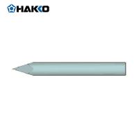 白光(HAKKO) こて先 CA-16 (1本) 品番：CA-16 | 工具ランドプラス