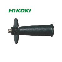HiKOKI(ハイコーキ) サイドハンドル ツバ有タイプ ディスクグラインダ用 (1個) 品番：994322 | 工具ランドプラス