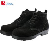 シモン 耐熱安全編上靴HI22黒床耐熱 23.5cm (1足) 品番：HI22BKT-235 | 工具ランドプラス