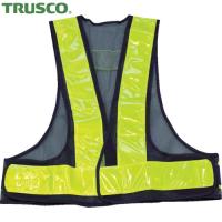 TRUSCO(トラスコ) 70mm幅反射材付安全ベスト 紺/蛍光イエロー反射 (1着) TAB70-KY | 工具ランドプラス