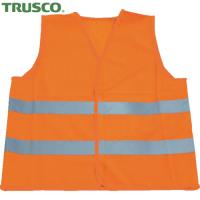 TRUSCO(トラスコ) JIS T 8127適合安全ベスト 蛍光オレンジ (1着) TABJ-OR | 工具ランドプラス