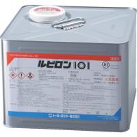ルビロン ウレタン系接着剤 101 10kg (1缶) 品番：2R101-010 | 工具ランドプラス