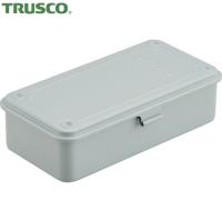 TRUSCO(トラスコ) トランク型工具箱 203X109X56 ライトグレイ (1個) T-190LG | 工具ランドプラス