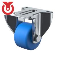 ユーエイ 低床式重荷重用キャスター固定 50φMCナイロン車輪 (1個) 品番：UHR-50MC | 工具ランドプラス