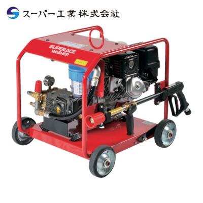 高圧洗浄機エンジン式 20mpa（家電）のおすすめ人気商品一覧 通販