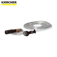 ケルヒャー 高圧洗浄機用アクセサリー フォームノズル EASY！Lock(2.112-013.0)(1個) 品番：2.112-013.0 | 工具ランドプラス