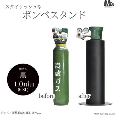 アルゴンガス ボンベ(運搬用一輪車)の商品一覧 | DIY、工具 アルゴンガス ボンベ(運搬用一輪車)の商品一覧 | DIY、工具