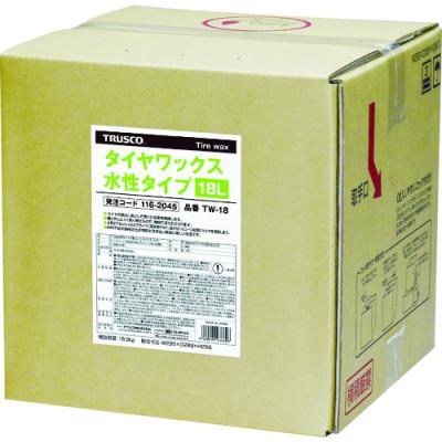 タイヤワックス 業務用 18lの商品一覧 通販 - Yahoo!ショッピング