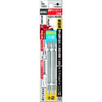 アネックス　差替＋−ビット２本組　＋２×−６×８５ 395-DB2S | 工具の楽市