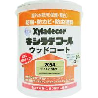 ＫＡＮＳＡＩ　水性ＸＤウッドコートＳ　ライトアイボリー　０．７Ｌ 00097670490000 | 工具の楽市