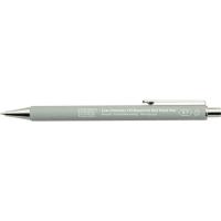 ＳＴＡＬＯＧＹ　低粘度油性ボールペン　０．７ｍｍ　グレー S5114 | 工具の楽市