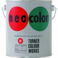 ターナー　ネオカラー　茶　Ａ色３Ｌ NC00309 | 工具の楽市