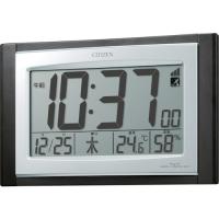 シチズン　電波時計（デジタル表示）（掛置兼用）　温湿度計付き　ブラウン　１５７×２４０×４０ｍｍ 8RZ096-023 | 工具の楽市