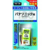 ＥＬＰＡ　電話機用充電池 TSC-126 | 工具の楽市