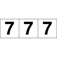 TRUSCO(トラスコ)　数字ステッカー　１００×１００　「７」　透明地／黒文字　３枚入 TSN-100-7-TM≪お取扱終了予定商品≫ | 工具の楽市