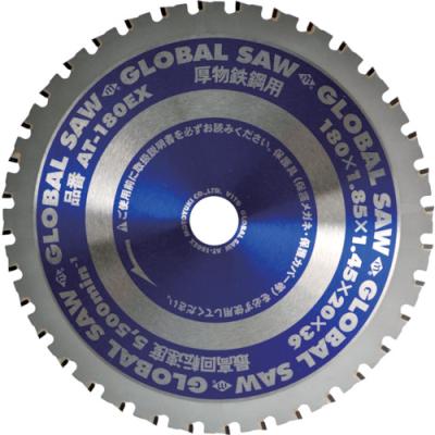 グローバルソーのおすすめ人気商品一覧 通販 - Yahoo!ショッピング