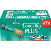 富士通　アルカリ乾電池単４　Ｌｏｎｇ　Ｌｉｆｅ　Ｐｌｕｓ　４０個パック LR03LP(40S) | 工具の楽市