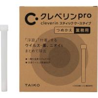 大幸薬品　クレベリンｐｒｏ　スティック　ケースタイプ　つめかえ用　３６本 90083 | 工具の楽市