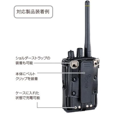 190×190（工事現場用トランシーバー）｜建築、建設用 | DIY、工具 の