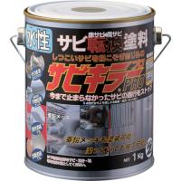 ＢＡＮーＺＩ　錆転換塗料　サビキラープロ　１ｋｇ　シルバー A-SKP/K01S | 工具の楽市