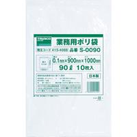 TRUSCO(トラスコ)　業務用ポリ袋０．１×９０Ｌ　１０枚入 S-0090　_ | 工具の楽市