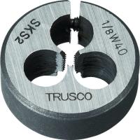 TRUSCO(トラスコ)　丸ダイス　２５径　ウイットねじ　５／１６Ｗ１８　（ＳＫＳ） T25D-5/16W18 | 工具の楽市