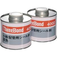 スリーボンド　配管用シール剤　合成樹脂系　汎用タイプ　ＴＢ４００２　５００ｇ　灰色 TB4002 | 工具の楽市