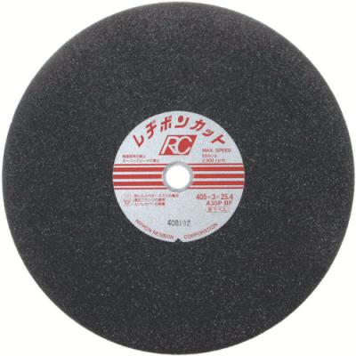 切断砥石 405（研磨、潤滑用品）｜道具、工具 | DIY、工具 のおすすめ