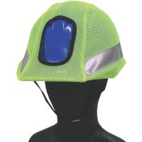 ＣＯＶＥＲＷＯＲＫ　反射・蛍光メッシュヘルメットカバー　蛍光グリーン FT-GS-30 | 工具の楽市