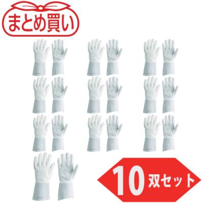 溶接手袋アルゴンのおすすめ人気商品一覧 通販 - Yahoo!ショッピング