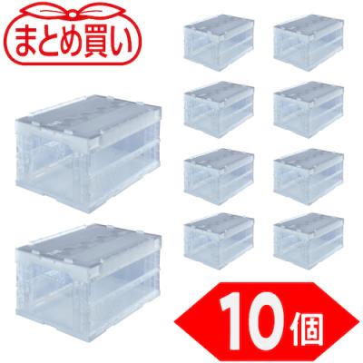 【大特価10点セット】オリコン 折コン 倉庫 バックヤード 在庫 整理 40L② オリコンのおすすめ人気ランキングTOP100 - Yahoo!ショッピング