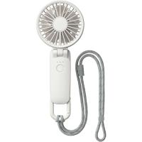 RHYTHM 【今季在庫限り】 ハンディファン 3Way USB充電式 2重反転ファン ライトグレー Silky Wind Mobile 3.2 9ZF040RH08≪お取扱終了予定商品≫ | 工具の楽市