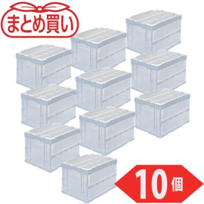 折りたたみコンテナ 50l 15kgのおすすめ人気商品一覧 通販 - Yahoo