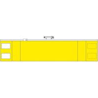 ユニット　ファスナー付腕章　黄（差し込み式）・軟質ビニール・９０Ｘ４２０ 848-40A | 工具の楽市