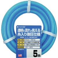 タカギ　クリア耐圧ホース　１５Ｘ２０　５Ｍ PH08015CB005TM | 工具の楽市