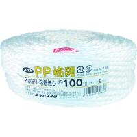 ユタカメイク　ＰＰ柿縄　約５ｍｍｘ１００ｍ（２本撚り・溶着無） M-198 | 工具の楽市