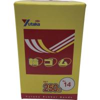 ユタカメイク　輪ゴム箱入り　＃１４　２５０ｇ TTB-1425 | 工具の楽市