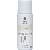 ニッぺ　ペンキュア　ＴＥＧＡＫＩ　ｄｅ　ＰＡＩＮＴ　ノングロス　５０ｍｌ　オフホワイト　１９１００１−５０ 4976124353604 | 工具の楽市