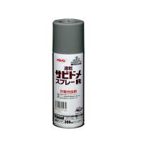 アサヒペン 速乾サビドメスプレーＲ 300mL (グレー)≪お取寄商品≫ | 工具の楽市