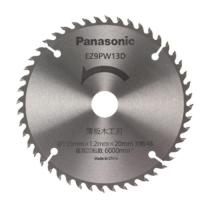 パナソニック(Panasonic) 薄板木工刃(パワーカッター用替刃) EZ9PW13D | 工具屋ドットコムYahoo!店