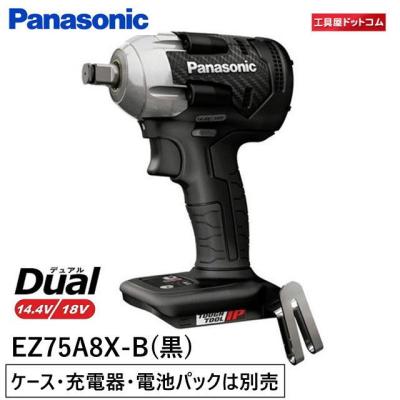 ez75a8の商品一覧 通販 - Yahoo!ショッピング ez75a8の商品一覧 通販 - Yahoo!ショッピング