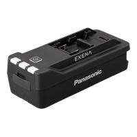 パナソニック USB用電池アダプター  EZ9ZD1X-B【電池パック別売】 | 工具屋ドットコムYahoo!店