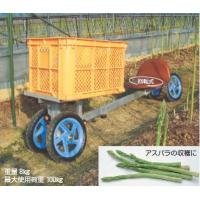 【ポイント15倍】【直送品】 ハラックス パラエモン 乗用作業車 NAH-1 ノーパンクタイヤ(12N) 【大型】 | 工具屋さんYahoo!店