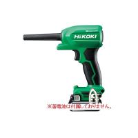 【ポイント15倍】HiKOKI 10.8V コードレスエアダスタ RA12DA (NN) (57803774) (蓄電池・充電器別売) | 工具屋さんYahoo!店